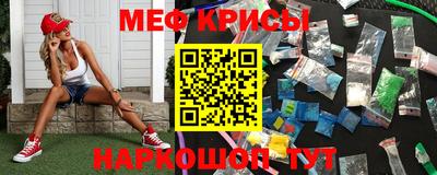 кокаин премиум Ипатово