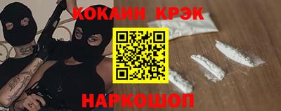 винт Ирбит