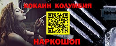 mdpv Изобильный