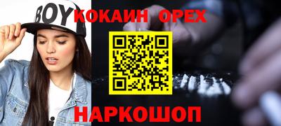 mdpv Изобильный
