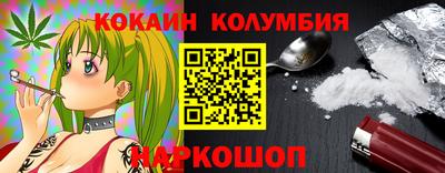 mdpv Изобильный
