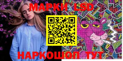 mdpv Изобильный
