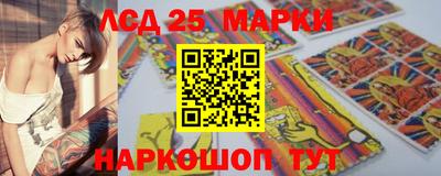 винт Ирбит