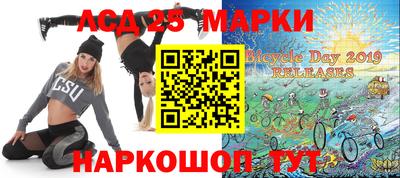 винт Ирбит