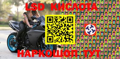 mdpv Изобильный