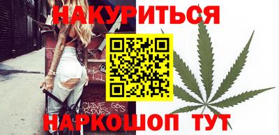 кокаин премиум Ипатово