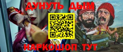 винт Ирбит