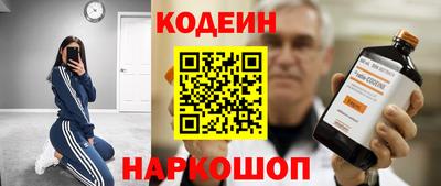 mdpv Изобильный