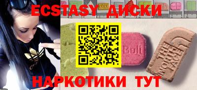 mdpv Изобильный