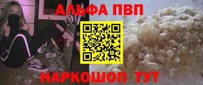 mdpv Изобильный