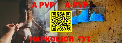 кокаин премиум Ипатово
