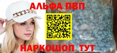mdpv Изобильный