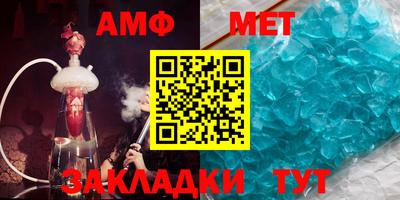 кокаин премиум Ипатово