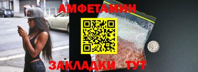 mdpv Изобильный