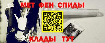 кокаин премиум Ипатово