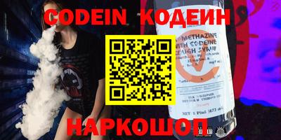 mdpv Изобильный