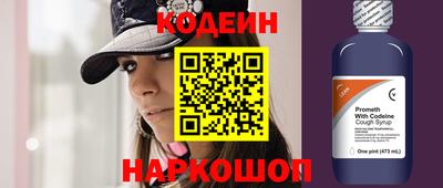 винт Ирбит