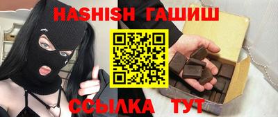 mdpv Изобильный