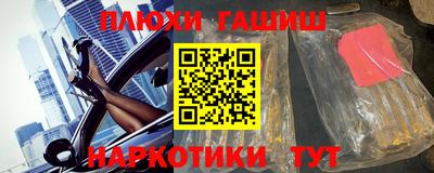 винт Ирбит