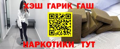 винт Ирбит