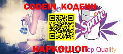 mdpv Изобильный