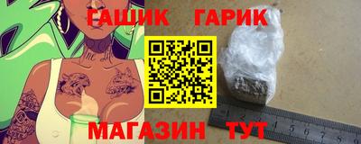 винт Ирбит