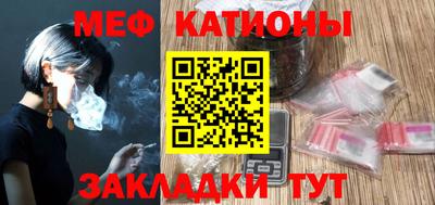 винт Ирбит