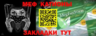 mdpv Изобильный
